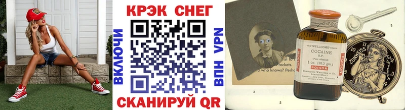 Cocaine VHQ  Благодарный 