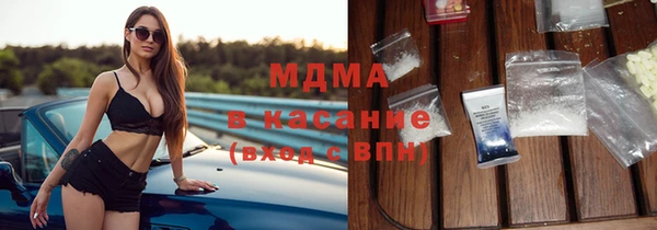 кокаин перу Белоозёрский