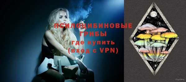 кокаин перу Белоозёрский