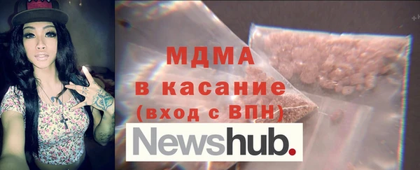кокаин перу Белоозёрский