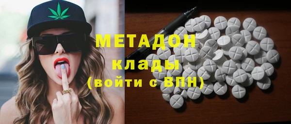 кокаин перу Белоозёрский