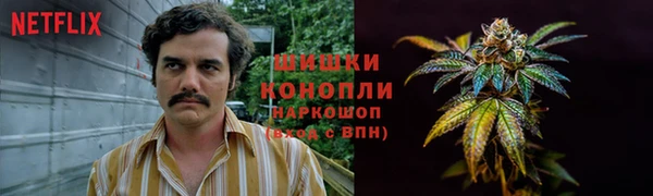 кокаин перу Белоозёрский