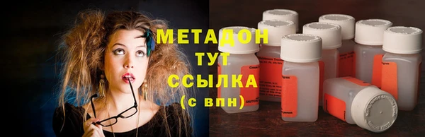 гашик Беломорск