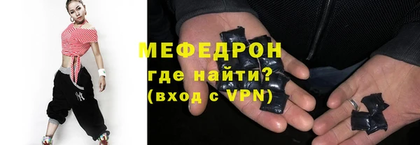 кокаин перу Белоозёрский