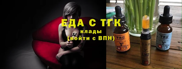 кокаин перу Белоозёрский