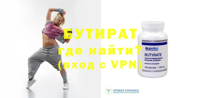 кокаин перу Белоозёрский