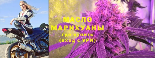 кокаин перу Белоозёрский