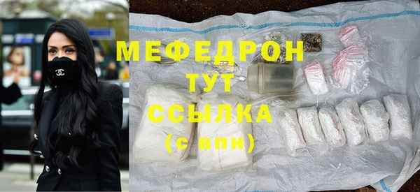 кокаин перу Белоозёрский