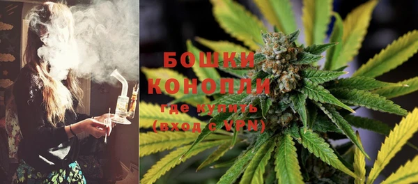 кокаин перу Белоозёрский