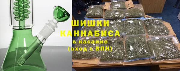 кокаин перу Белоозёрский
