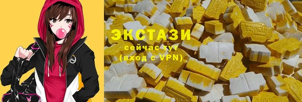 кокаин перу Белоозёрский