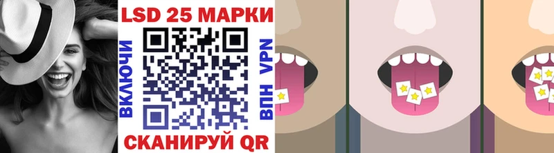 наркотики  Благодарный  Наркотические марки 1,5мг 