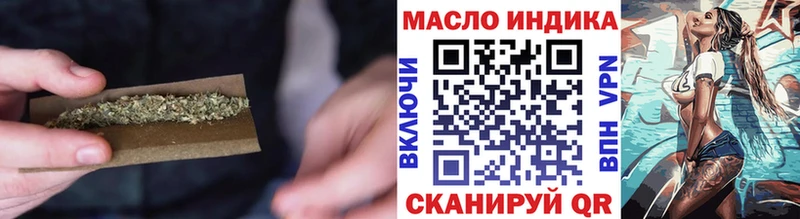 ссылка на мегу онион  Благодарный  Дистиллят ТГК THC oil 